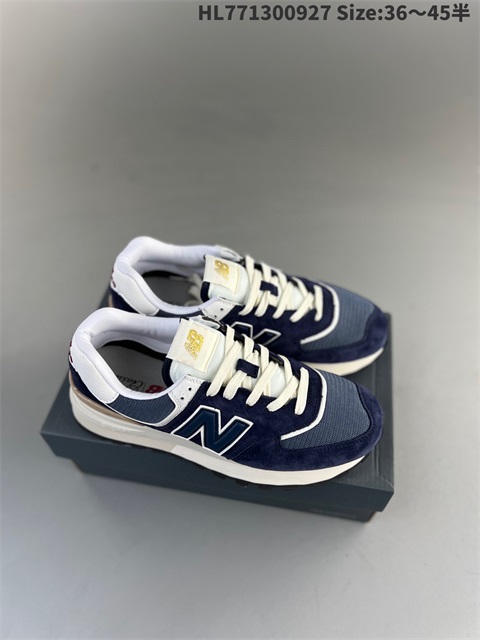 new balance shoes 2023-11-12-019